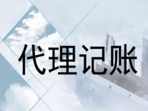 公司申报成一般纳税人有什么好处？
