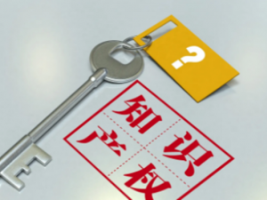著作权授权他人后,自己抄自己算是著作权侵权吗