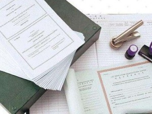 上海公司注销流程选联贝财务