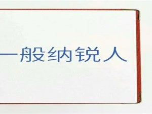 ​一般纳税人记账需要多少钱