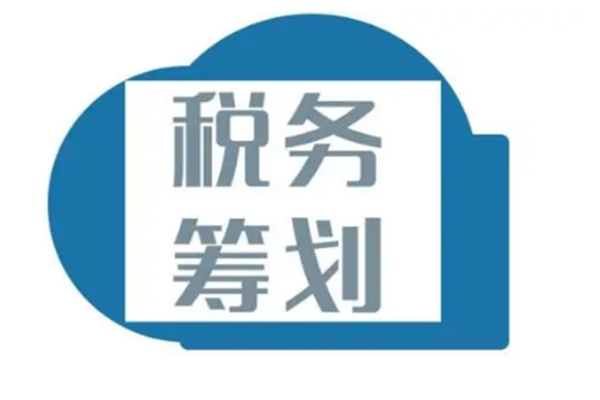 國家稅務總局關于小規(guī)模納稅人免征增值稅等管理事項公告