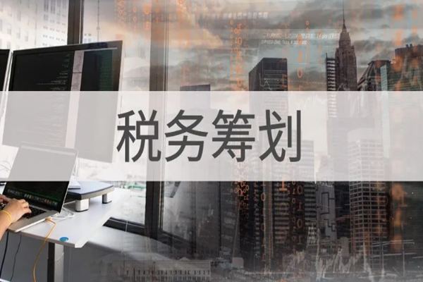个体户核定征收怎么报税?