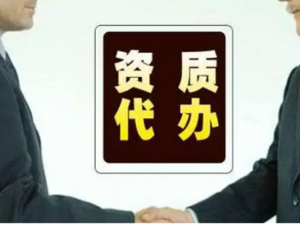 拍卖许可证转让流程具体是什么样的？