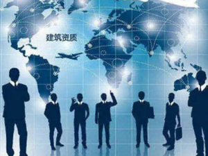 建筑工程施工许可证办理流程是什么?建筑工地上如何办理临时烟草证？