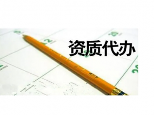 烟草许可证怎么办理？餐饮服务许可证怎么办理？